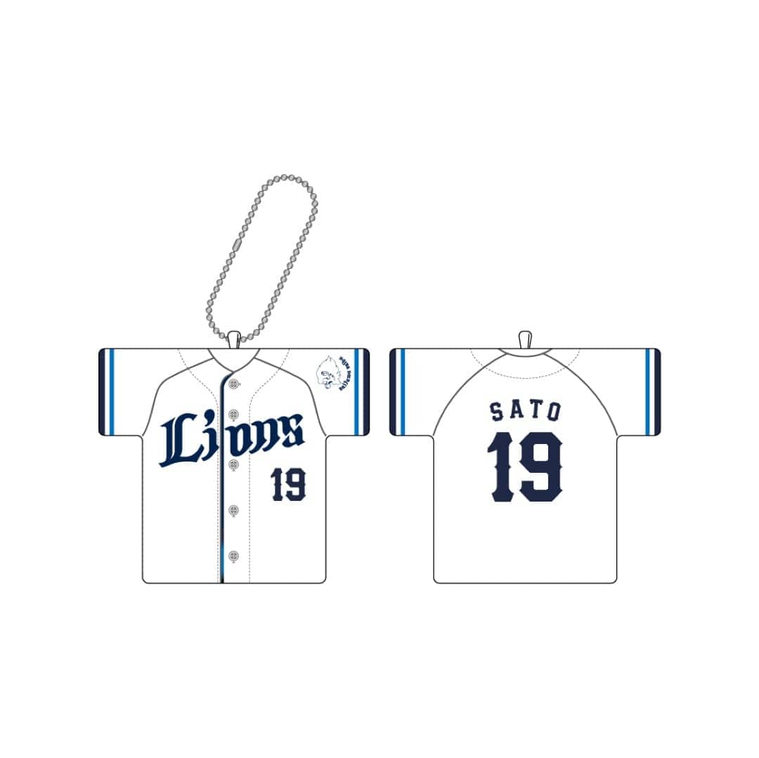【受注生産】球春到来プレイヤーズグッズ ユニフォーム柄クッションキーホルダー(ホームユニver)[受付期間終了] #11 上田 大河