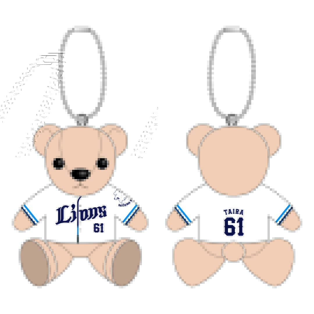 【受注生産】球春到来プレイヤーズグッズ ユニフォームテディベア(ホームユニver)[受付期間終了] #4 石井 一成