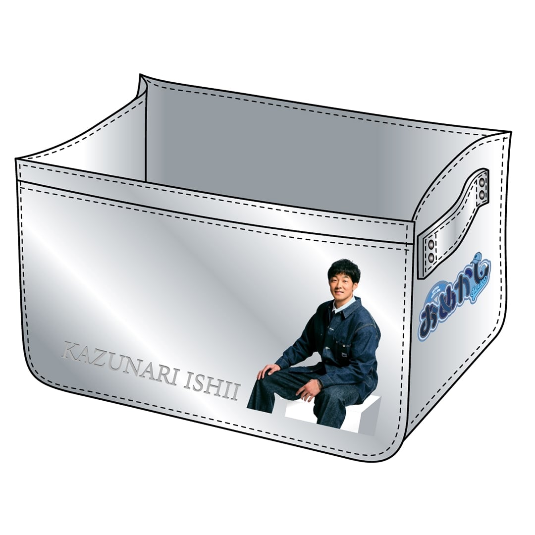 【受注生産】コスメストッカー #1 栗山 巧