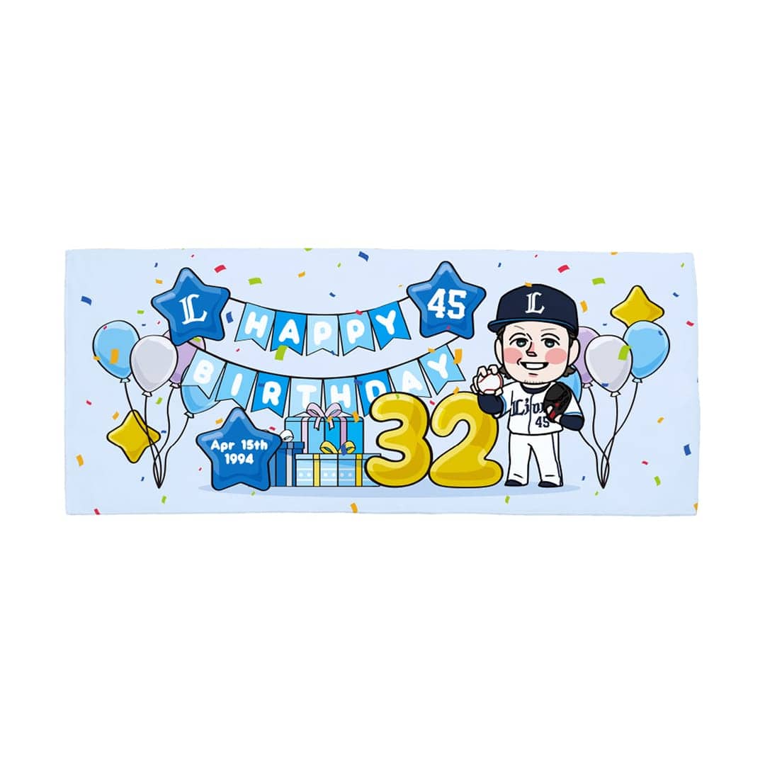 【受注生産】選手バースデーグッズ 3月/4月 フェイスタオル[受付期間終了] #23 糸川 亮太