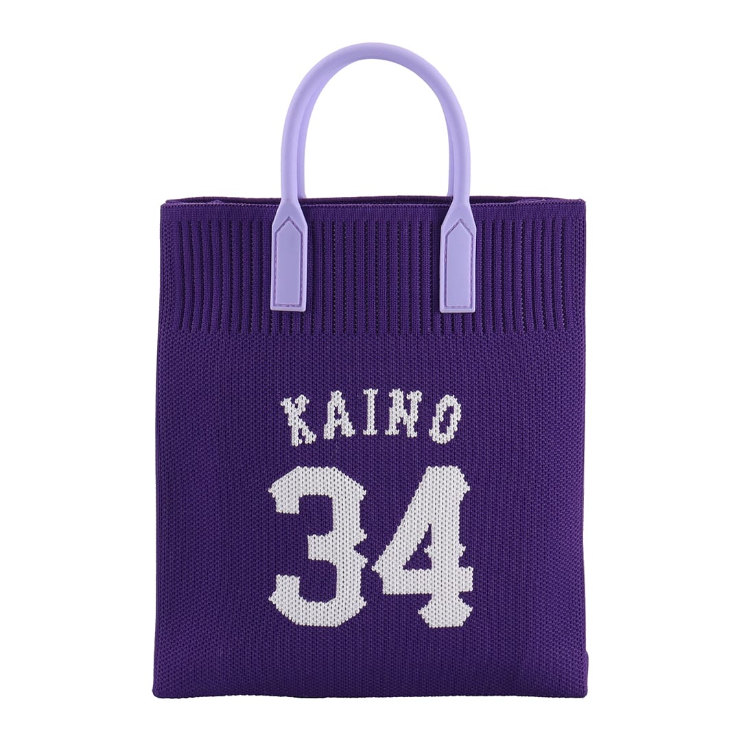 ニットショルダーバッグ #34 甲斐野 央