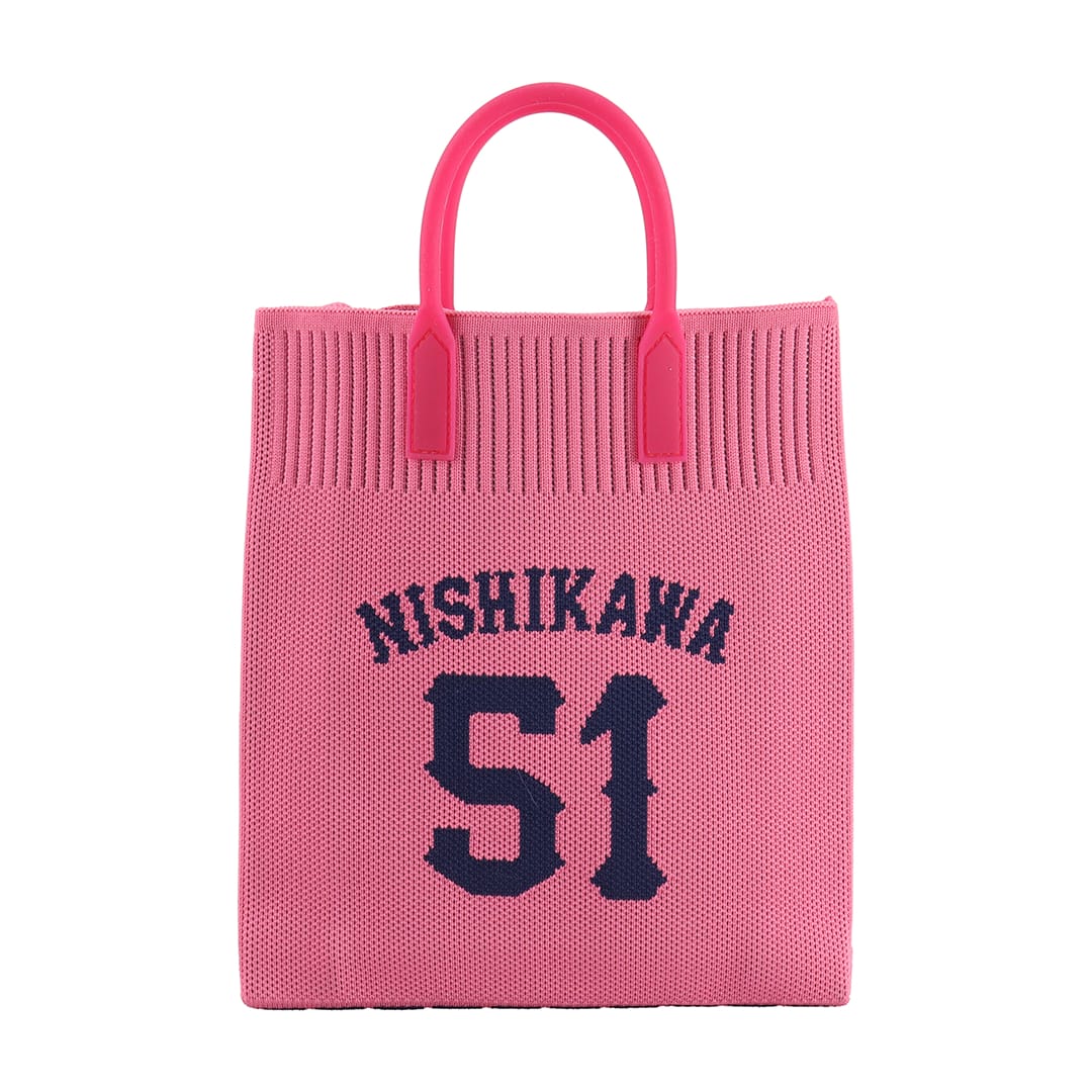 ニットショルダーバッグ #51 西川 愛也: バッグ | 埼玉西武ライオンズ