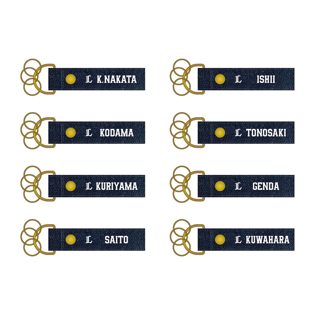 【受注生産】デニムキーリング[受付期間終了] #10 小島 大河