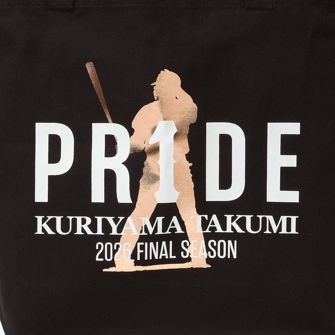PR1DEグッズ「VISUAL LOGO GOODS」ロゴキャンバストートバッグ: バッグ