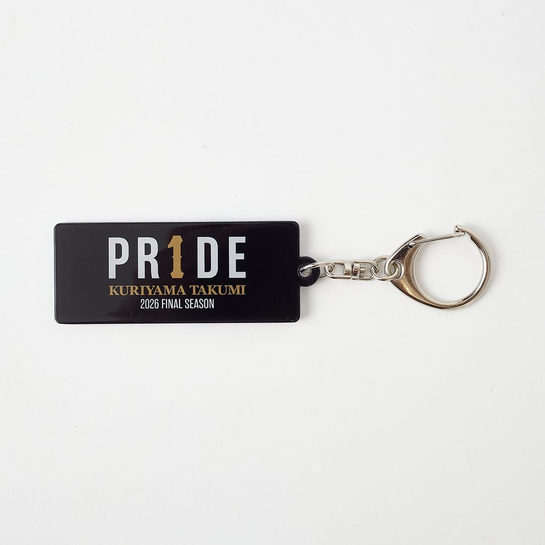 PR1DEグッズ「VISUAL LOGO GOODS」ビジュアルアクリルキーホルダー