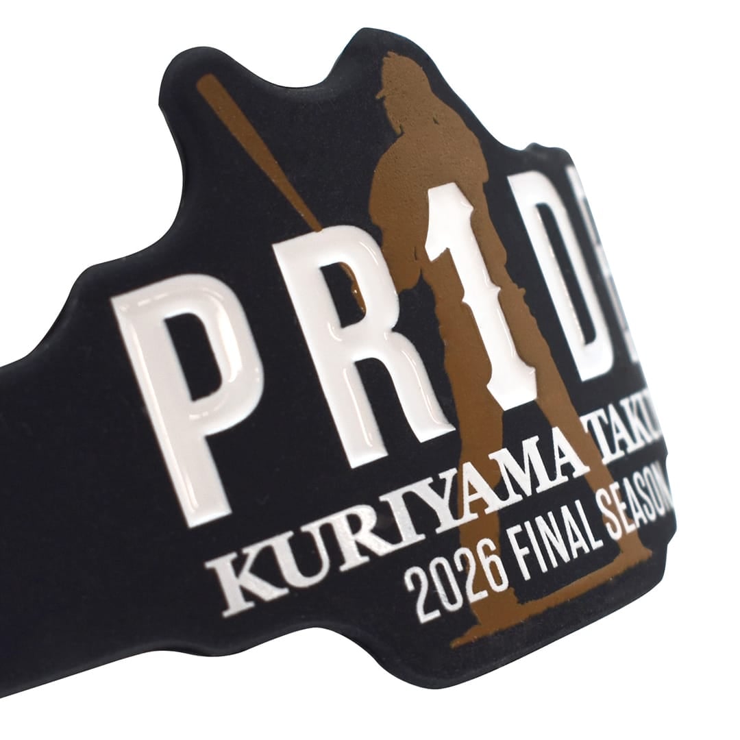 PR1DEグッズ「VISUAL LOGO GOODS」ラバーバンド