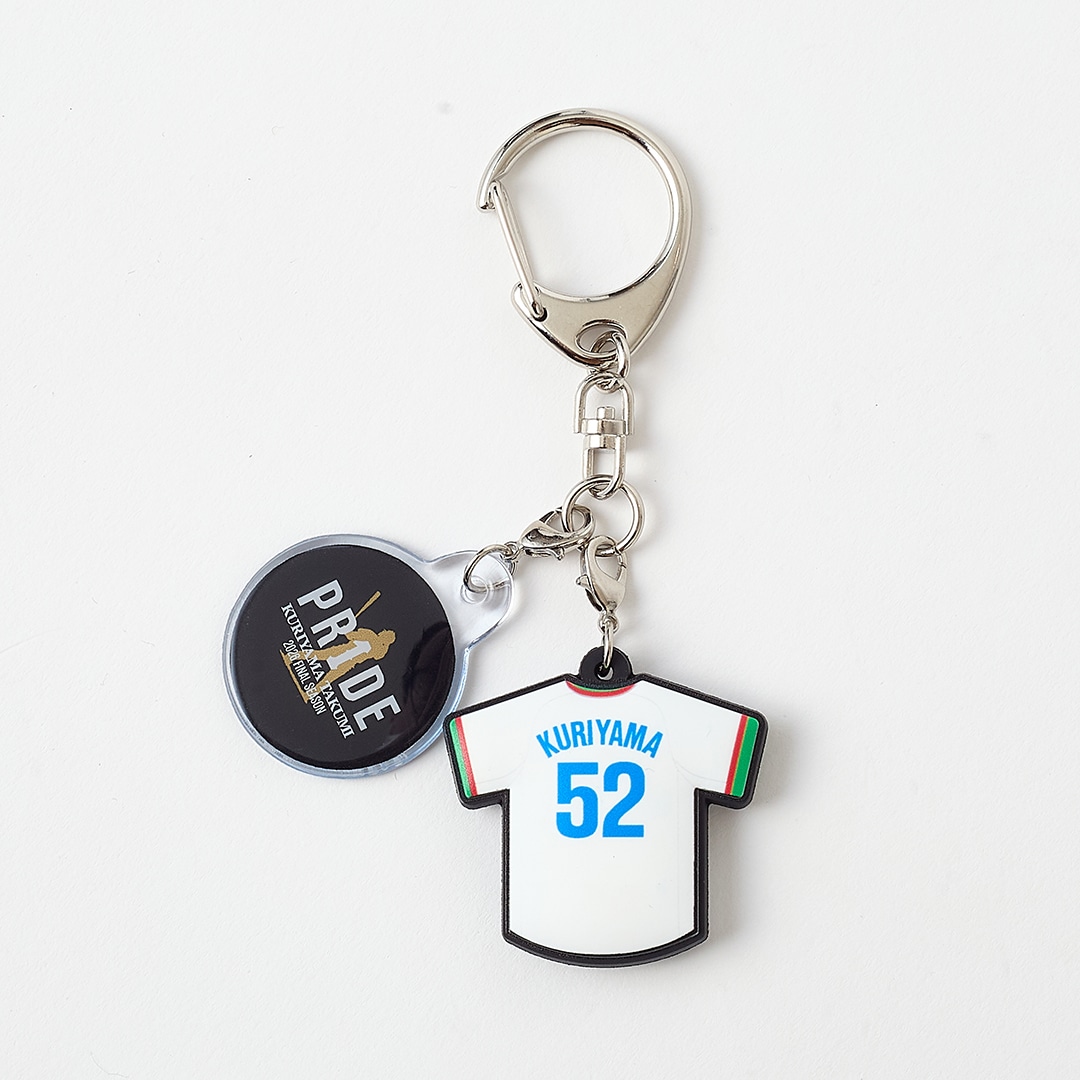 PR1DEグッズ「ARCHIVE COLLECTION」シークレット歴代ユニフォームラバーキーホルダー(全14種)