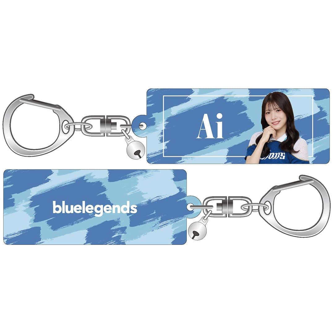 【受注生産】bluelegendsグッズ2026 アクリルキーホルダー[受付期間終了] Ami