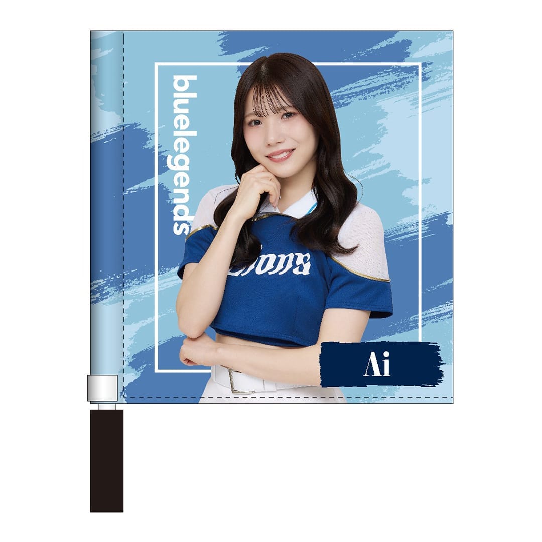 【受注生産】bluelegendsグッズ2026 ミニフラッグ[受付期間終了] Ai