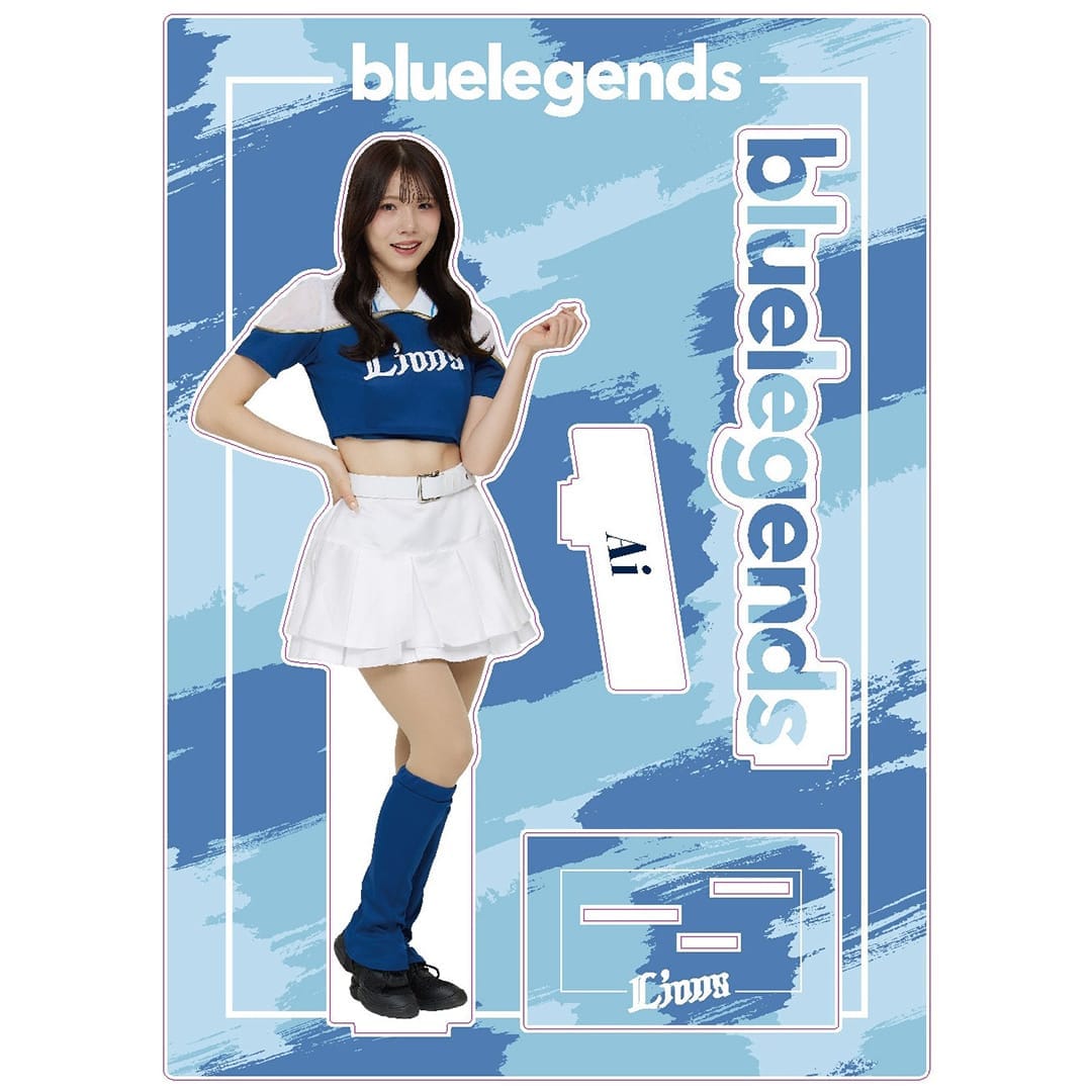 【受注生産】bluelegendsグッズ2026 BIGアクリルスタンド[受付期間終了] Nami