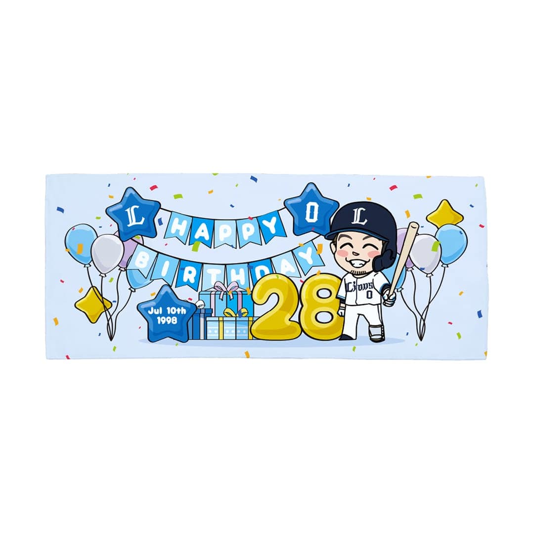 【受注生産】選手バースデーグッズ 7月/8月 フェイスタオル[受付期間終了] #8 渡部 聖弥