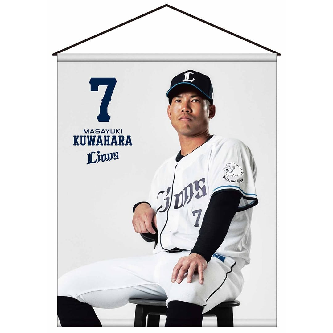 受注生産】プレイヤーズビジュアルグッズ タペストリー(#6 源田 壮亮 受注生産】プレイヤーズビジュアルグッズ タペストリー(#6 源田 壮亮