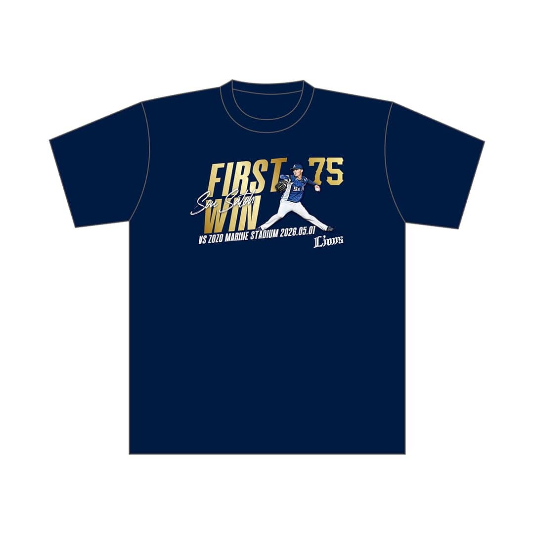 受注生産】佐藤爽投手プロ初勝利記念Tシャツ(S): Tシャツ | 埼玉西武