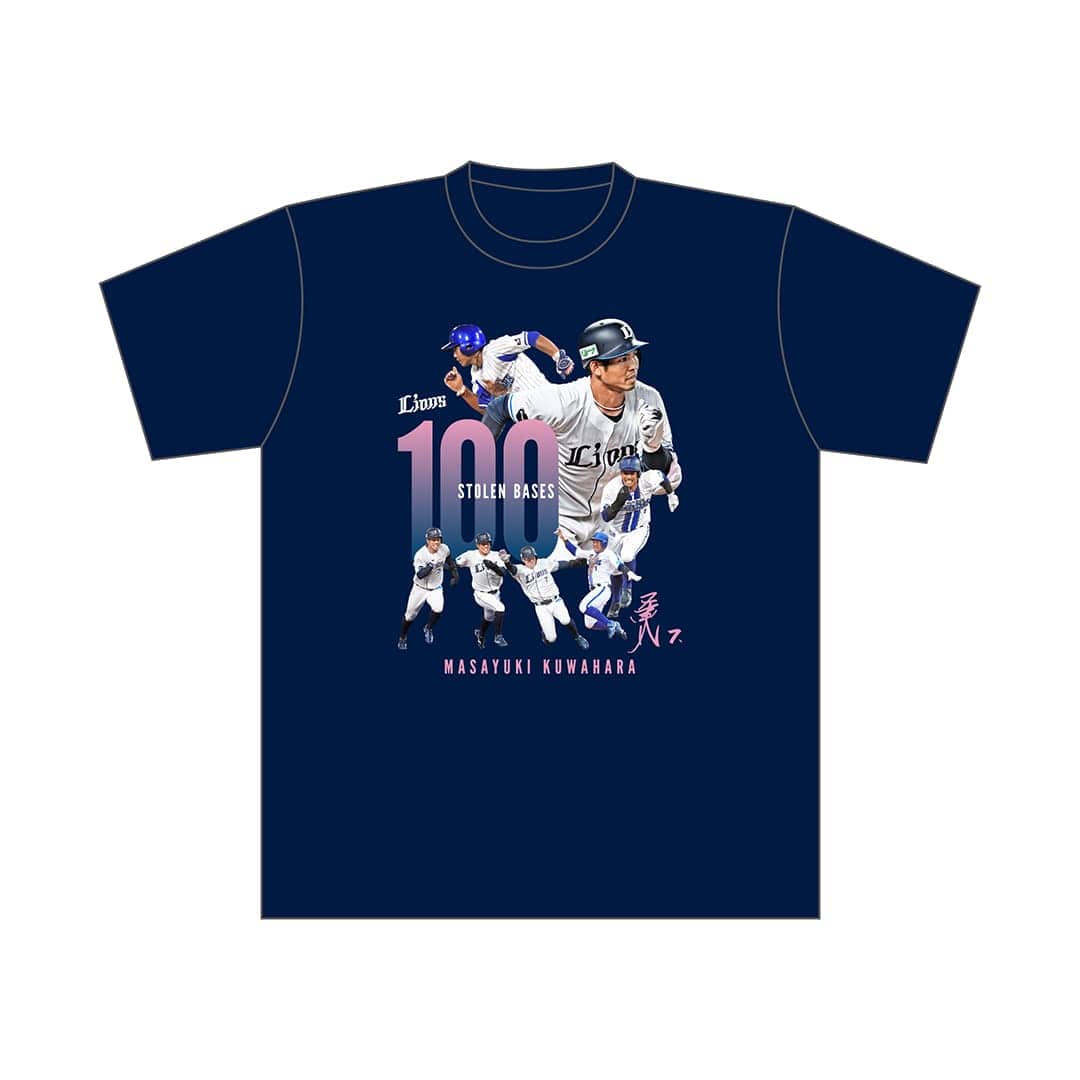 受注生産】桑原将志選手通算100盗塁達成記念Tシャツ(2XL): Tシャツ