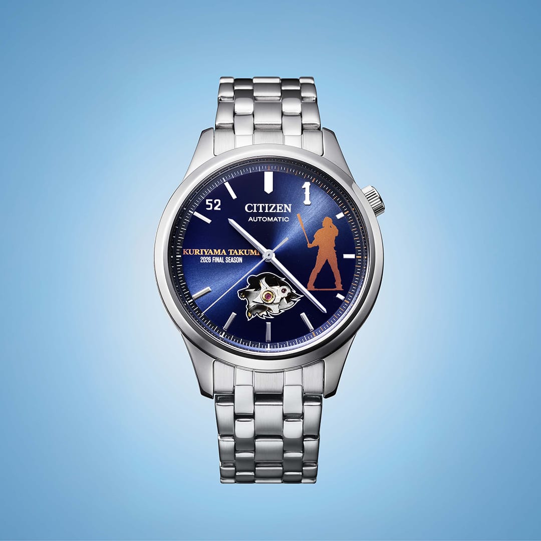 予約受付商品】PR1DEグッズ「CITIZEN PR1DE WATCH」: アクセサリー