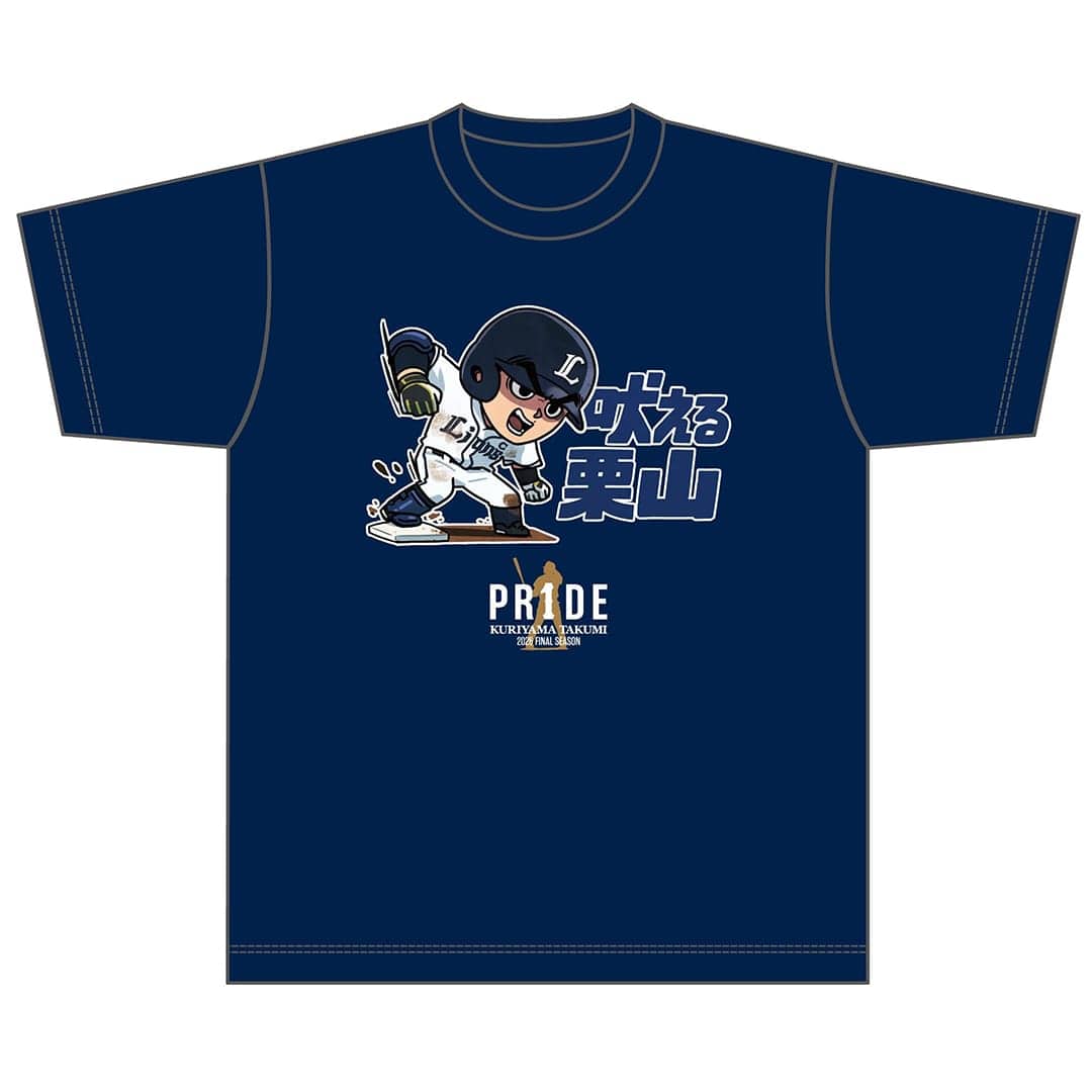 受注生産】PR1DEグッズ「名場面イラストグッズ」Tシャツ(S 初スタメン