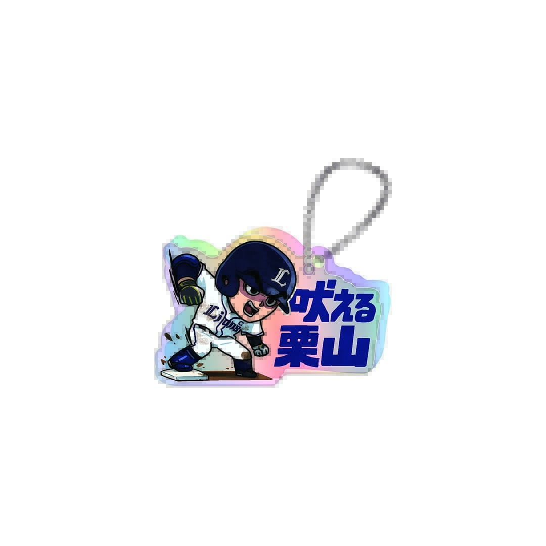 【受注生産】PR1DEグッズ「名場面イラストグッズ」極厚アクリルキーホルダー[受付期間終了] 代打サヨナラHR