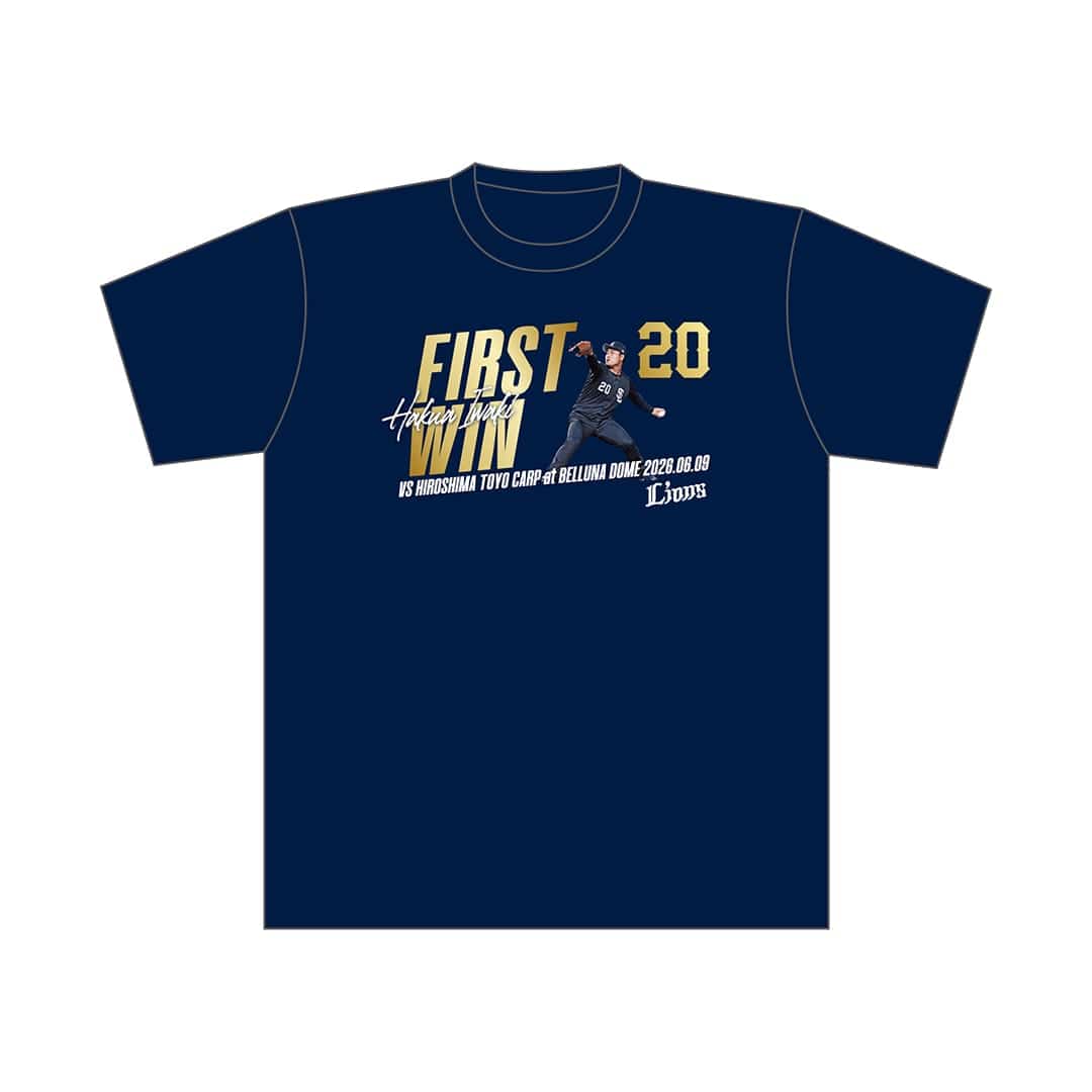 受注生産】岩城颯空投手プロ初勝利記念Tシャツ(2XL): Tシャツ | 埼玉