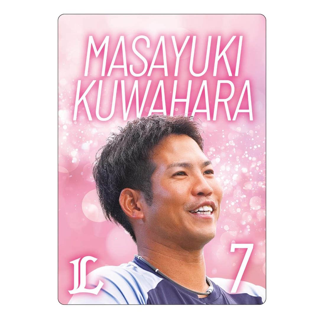 【リラックスグッズ】シークレットトレーディングカード(全12種)