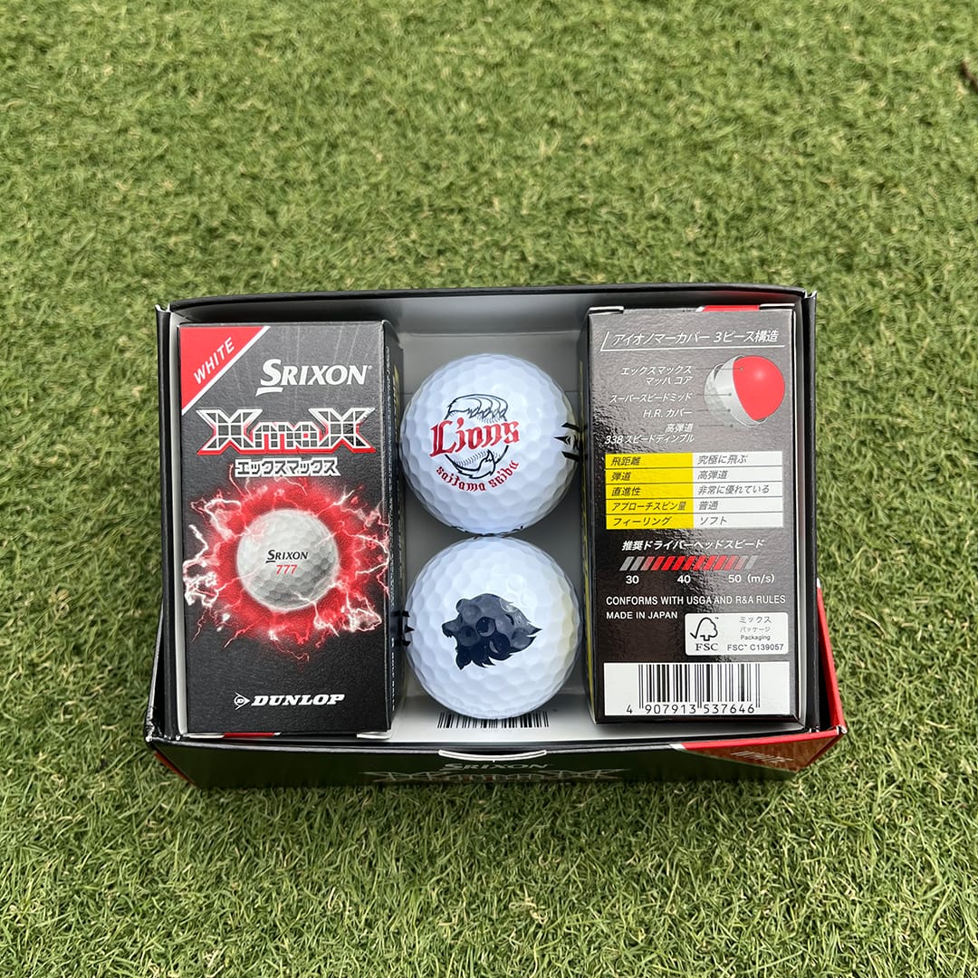 SRIXON XmaXオウンネームボール(6球): ゴルフ用品 | 埼玉西武
