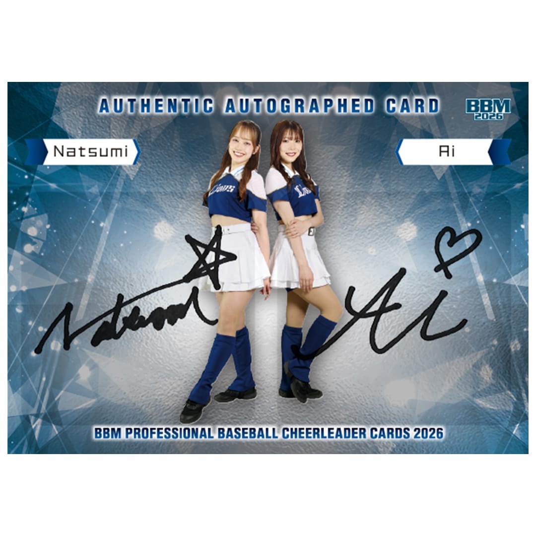 野球少女 BBMプロ野球チアリーダーカード2026 DANCING HEROINE(BOX)(18パック