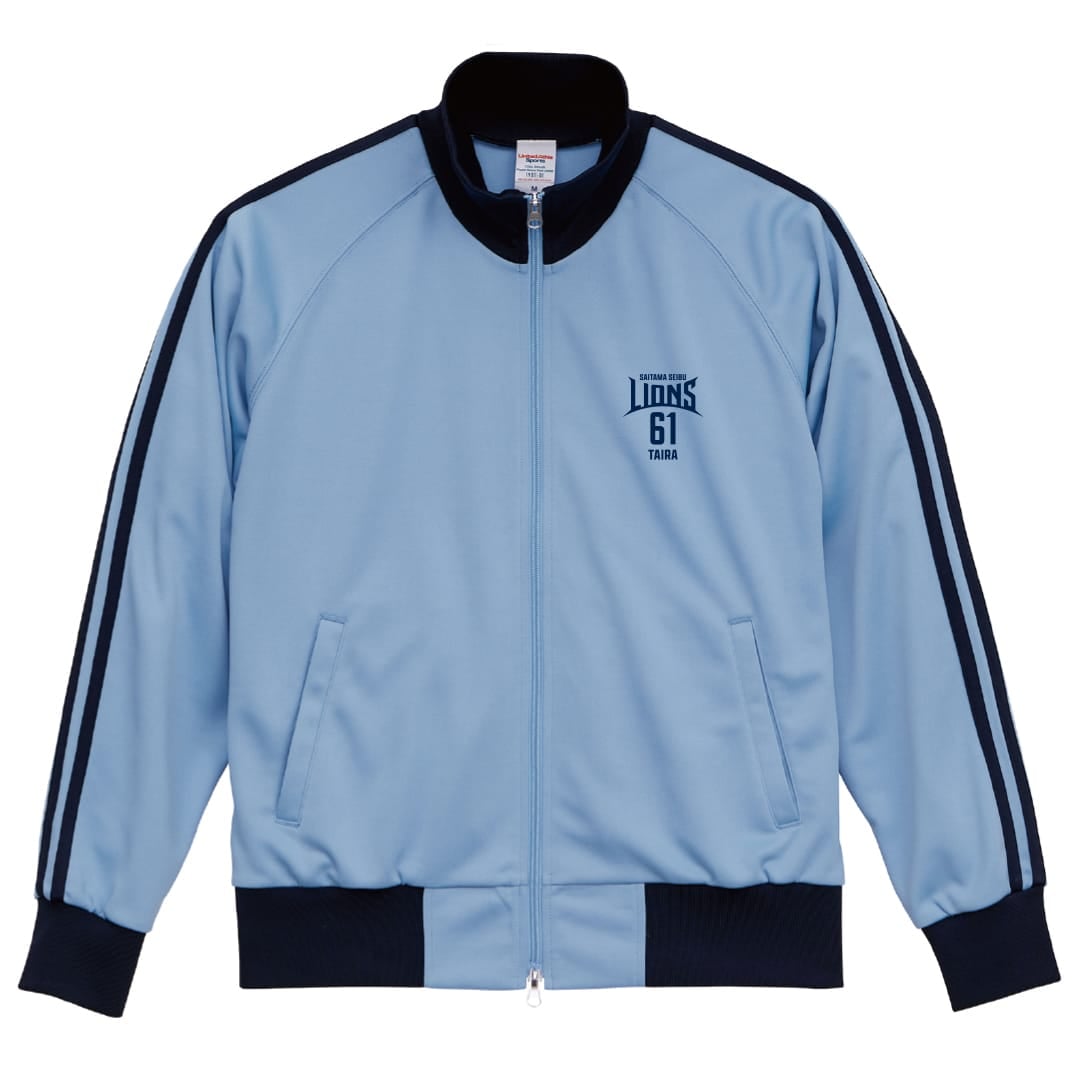 ひ　80s  トラックジャケット 水色 M 好配色 受注生産】プレイヤーズあったかグッズ トラックジャケット サックス