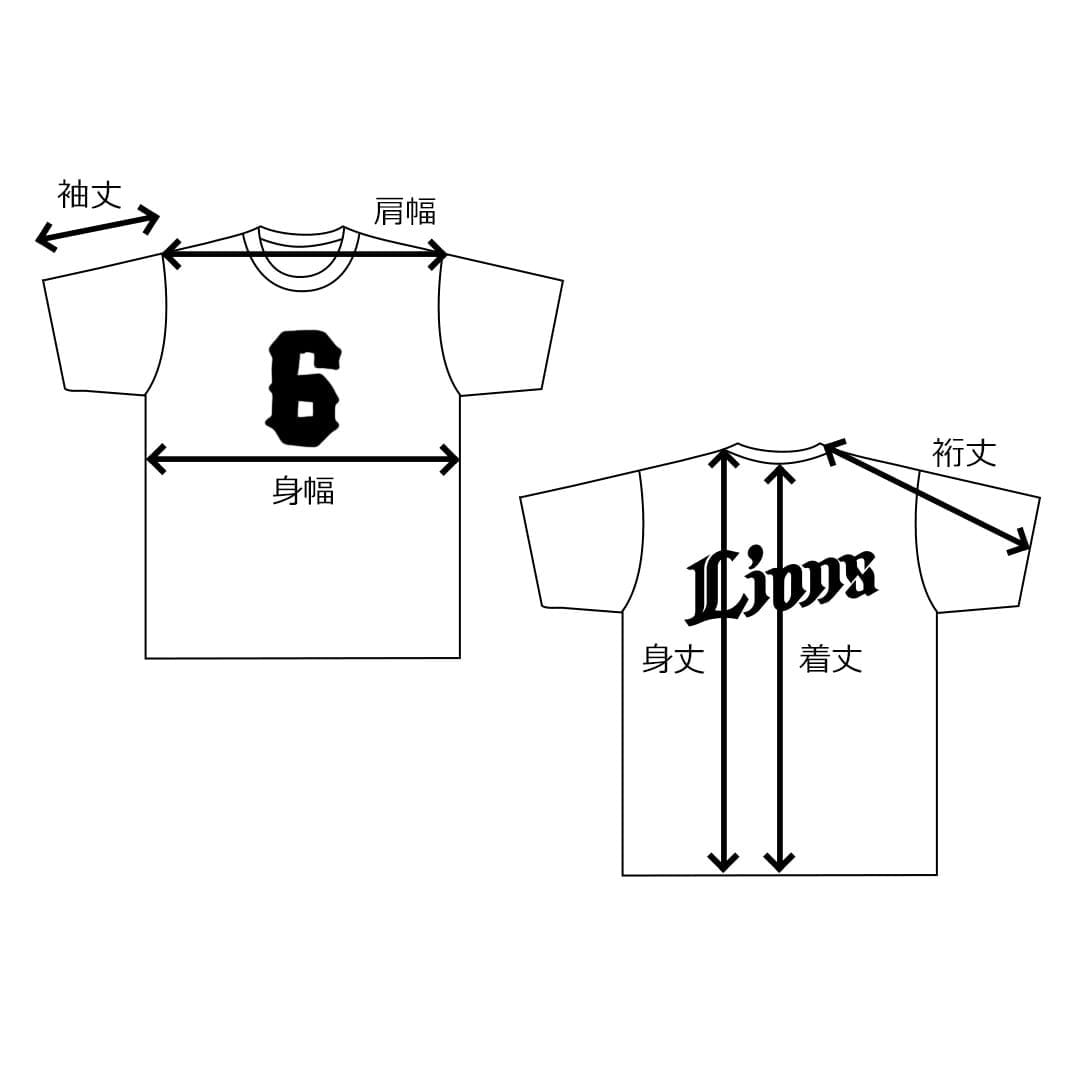 ドラゴンクエストウォーク×ライオンズ 2023 Tシャツ(モンスター)(S): アパレル | 埼玉西武ライオンズ公式オンラインショップ