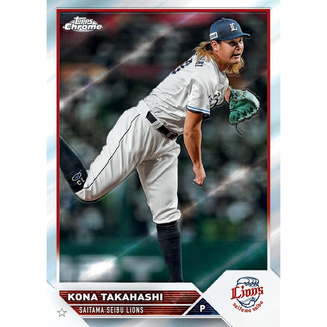 レア2022 Topps Tribute 25シリ直筆サインWS MVP松井秀喜 - www.bmplast.pe