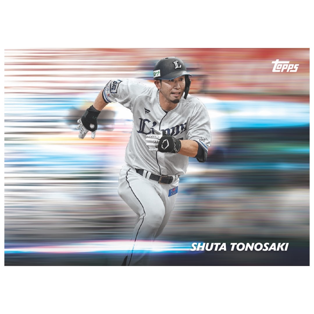 2024 Topps NPB ベースボールカード 1ボックス(24パック入り): 書籍・DVD・カード | 埼玉西武ライオンズ公式オンラインショップ