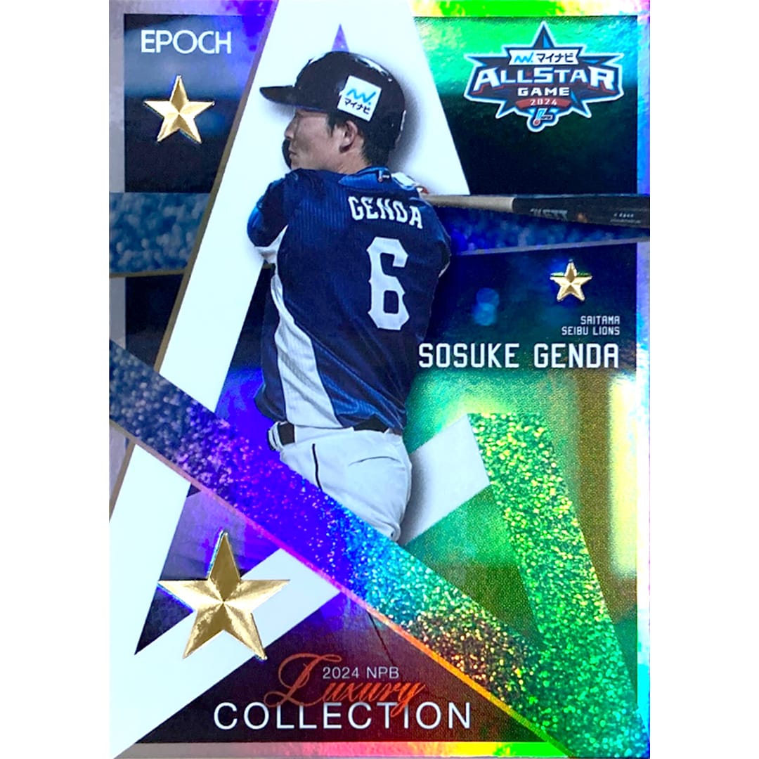 EPOCH 2024 NPB プロ野球カード LUXURY COLLECTION 1ボックス