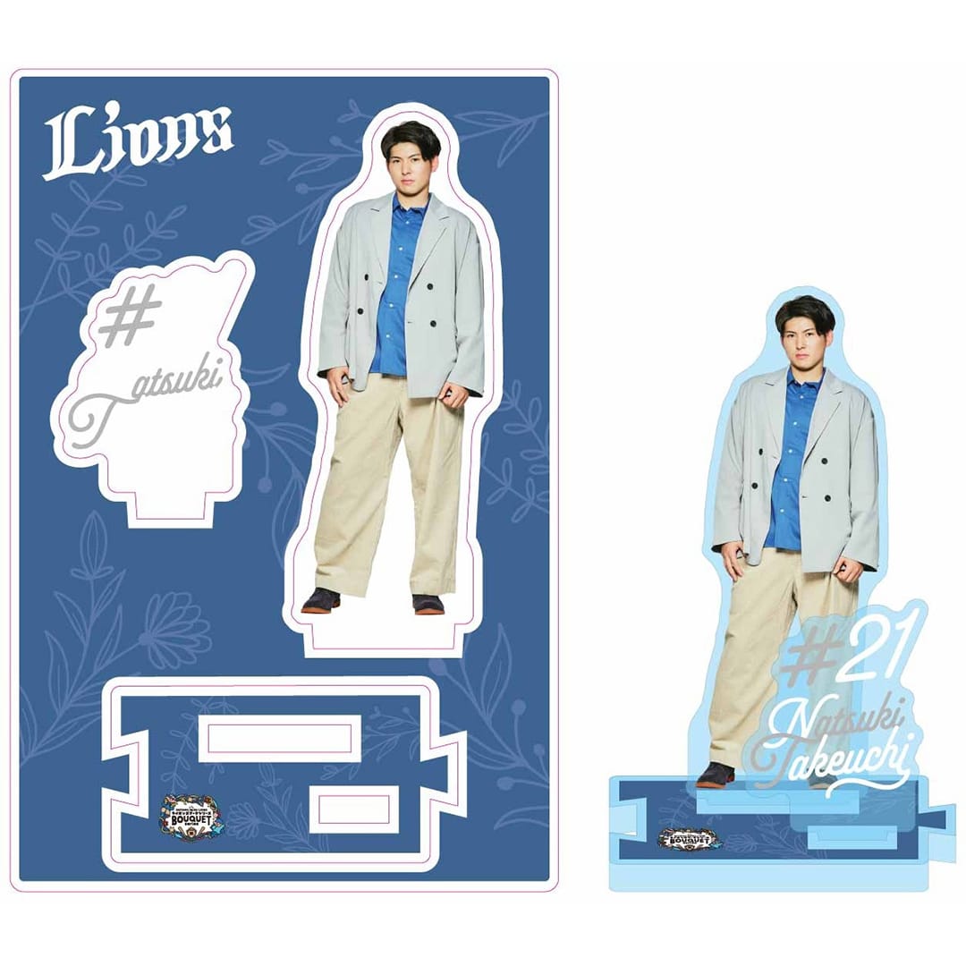 埼玉西武ライオンズ ラッフルくじ 武内夏暉 アクリルスタンド アクスタ 埼玉西武ライオンズ ラッフルくじ 武内夏暉 アクリルスタンド