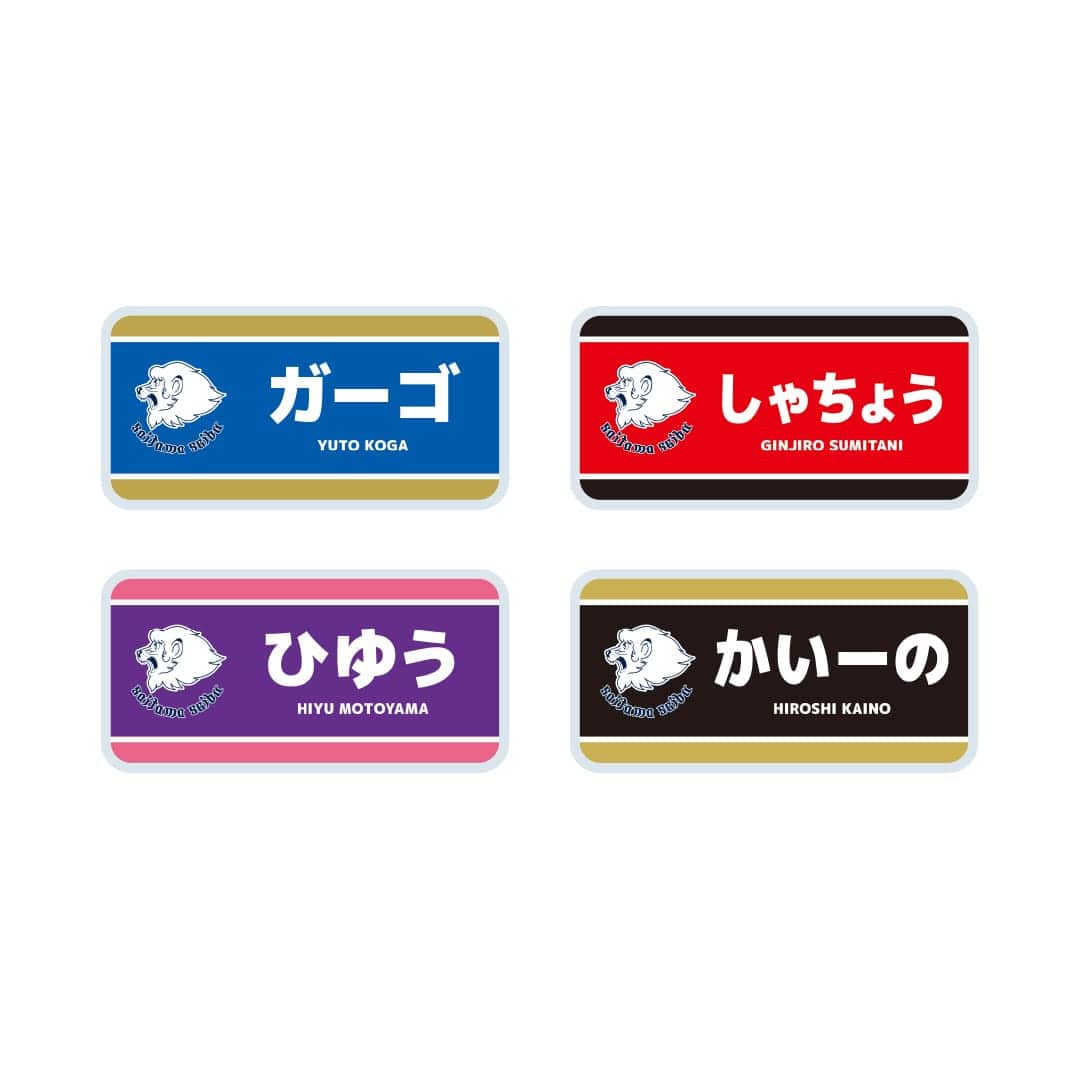 アメフト.ジムソープ記念品.Noありサインあり TREDCAL サイパッドプレート ジェイソン&ナンバー アメフト