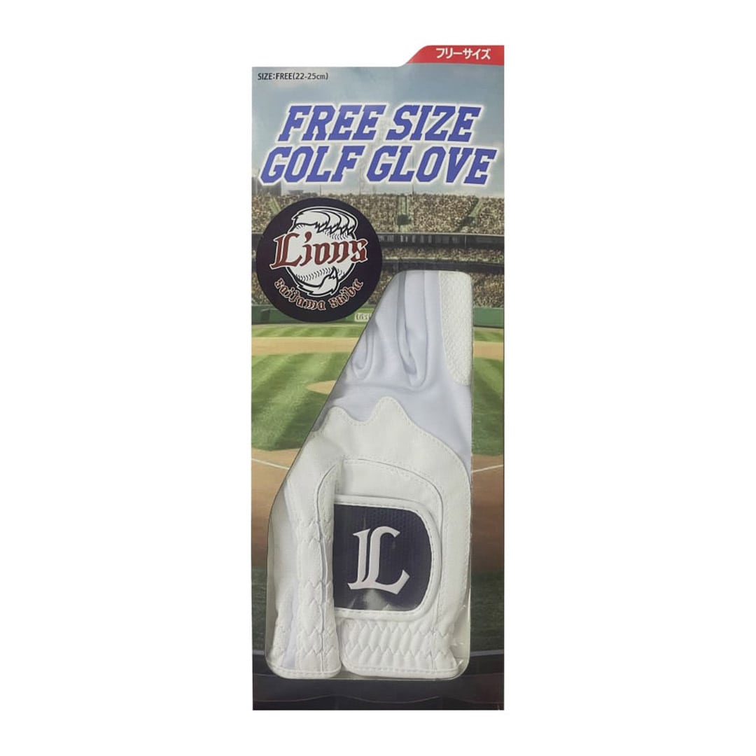 ゴルフグローブ: ゴルフ用品 | 埼玉西武ライオンズ公式オンラインショップ