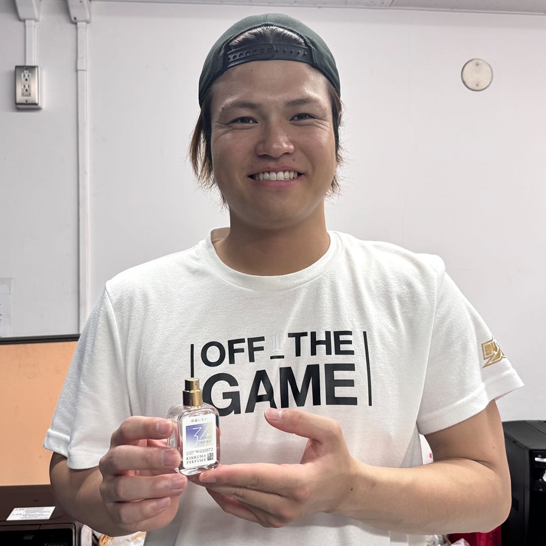 受注生産】選手プロデュース香水 #34 甲斐野 央[受付期間終了