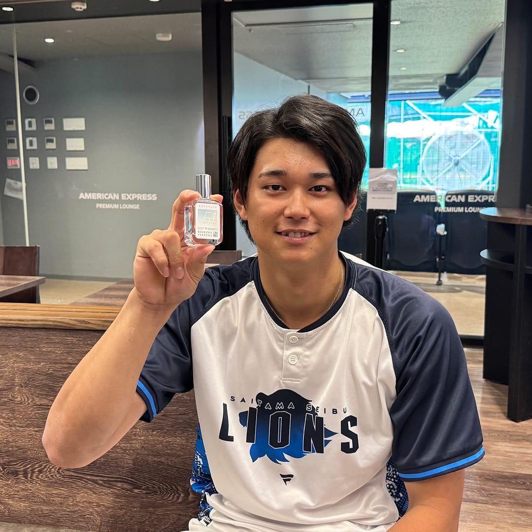 【受注生産】選手プロデュース香水 #51 西川 愛也[受付期間終了]　2個dze 受注生産】選手プロデュース香水 #51 西川 愛也[受付期間終了