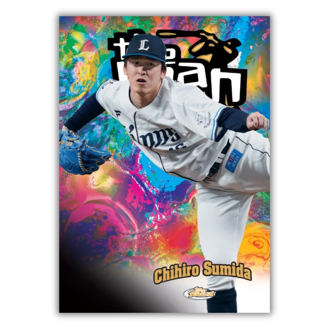2025 TOPPS NPB FINEST ベースボールカード(15パック入り): 書籍・DVD