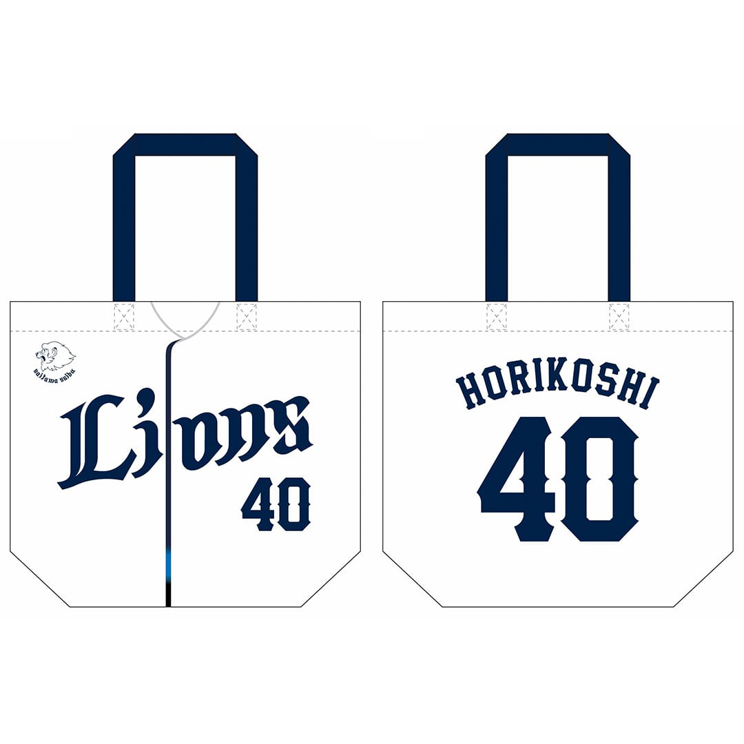 受注生産】2025ドラフト新入団選手グッズ トートバッグ[受付期間終了