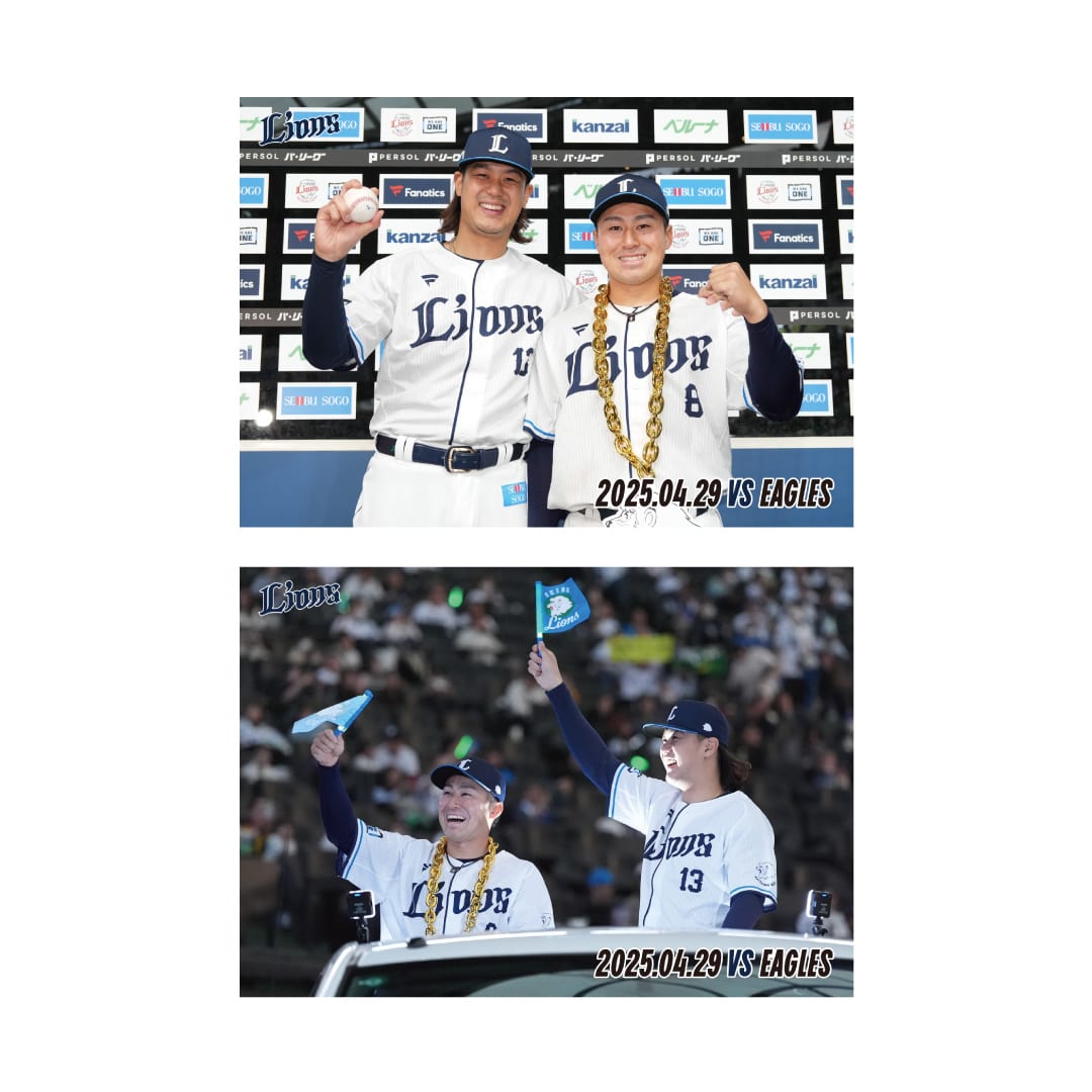 【受注生産】OUR HERO 2025 ブロマイドセット(2枚入り)[受付期間終了] #12 渡邉 勇太朗・#51 西川 愛也