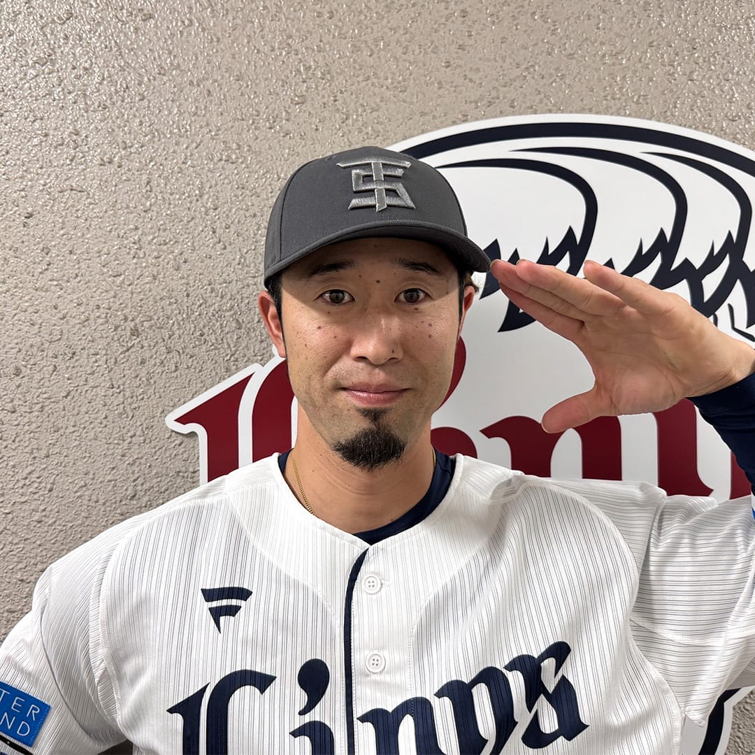 埼玉西武ライオンズ NEW ERA×LIONS 外崎修汰 LP9FIFTY 新品 NEW ERA×LIONS 外崎選手プロデュース LP9FIFTY: キャップ | 埼玉西武