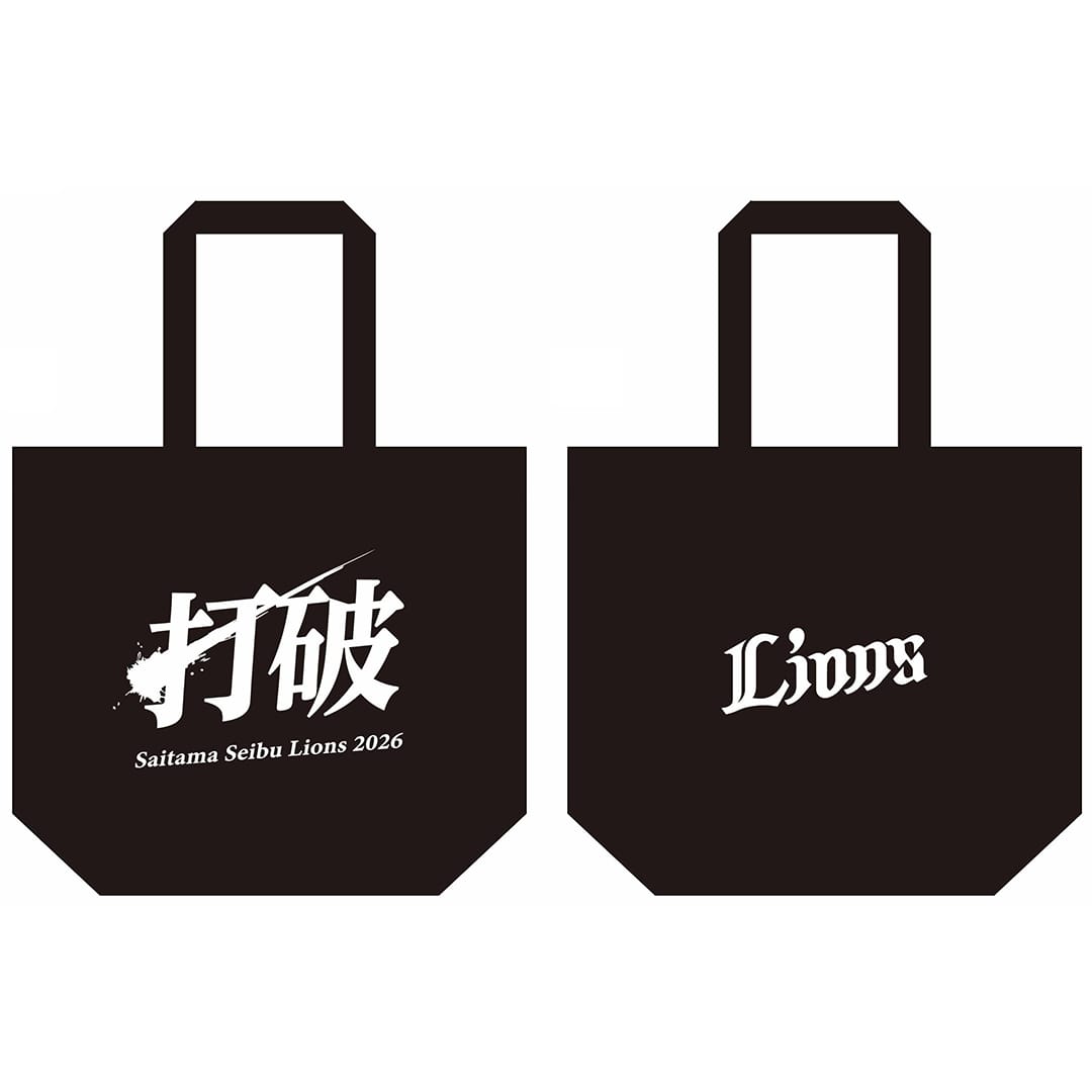 ニューヨークスローガン トートバッグ 受注生産】2026スローガントートバッグ[受付期間終了](ホワイト