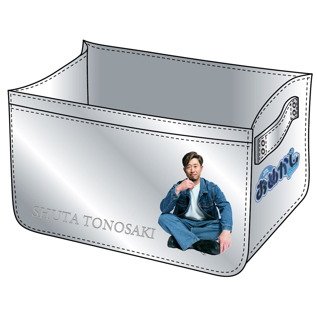 【受注生産】コスメストッカー #1 栗山 巧