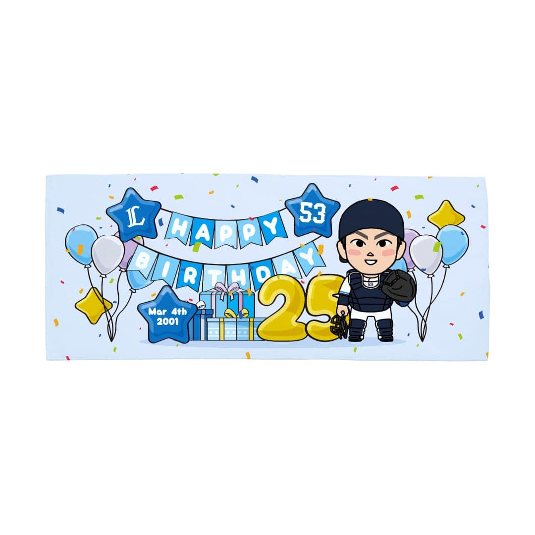 【受注生産】選手バースデーグッズ 3月/4月 フェイスタオル[受付期間終了] #23 糸川 亮太