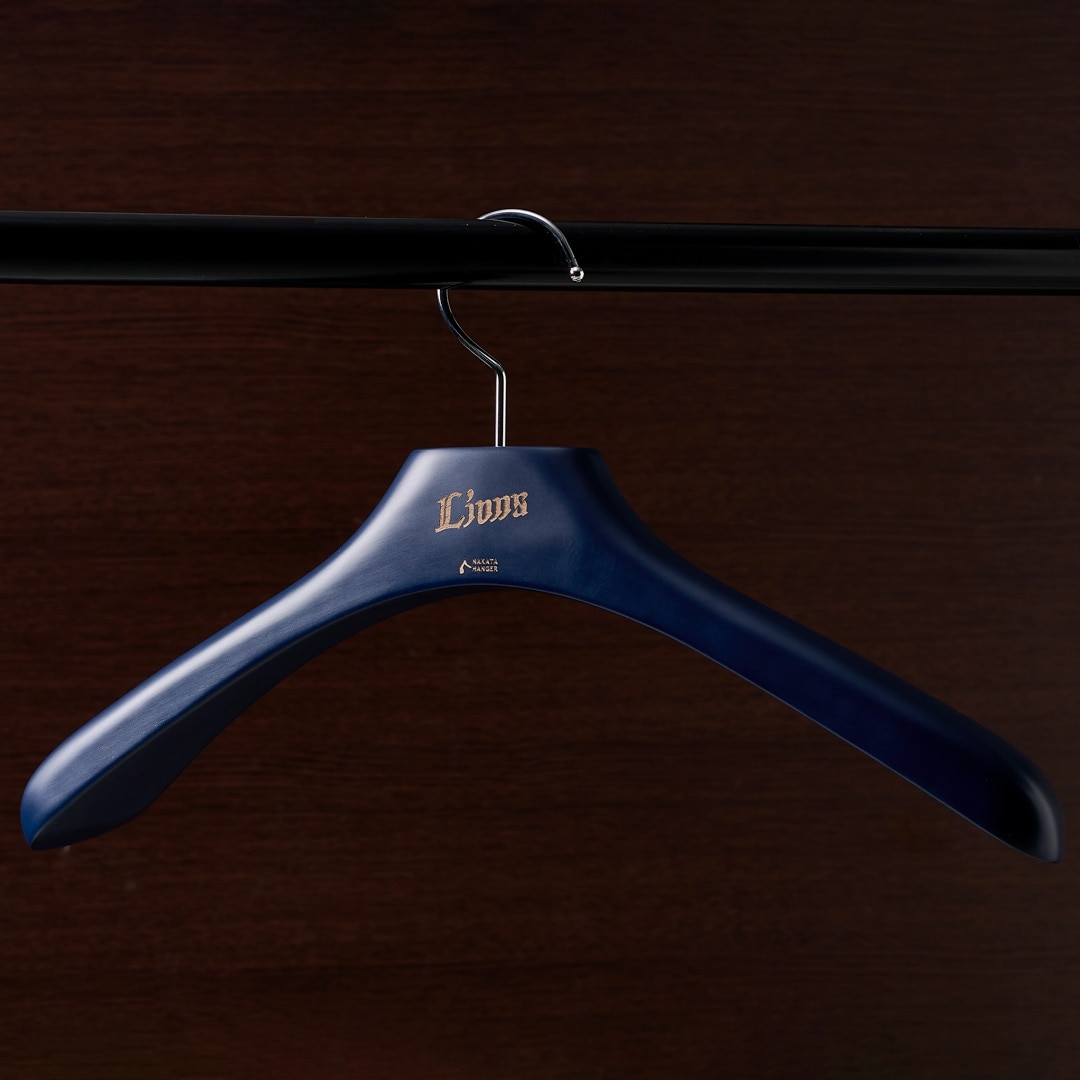 NAKATA HANGER×LIONS ユニフォームハンガー