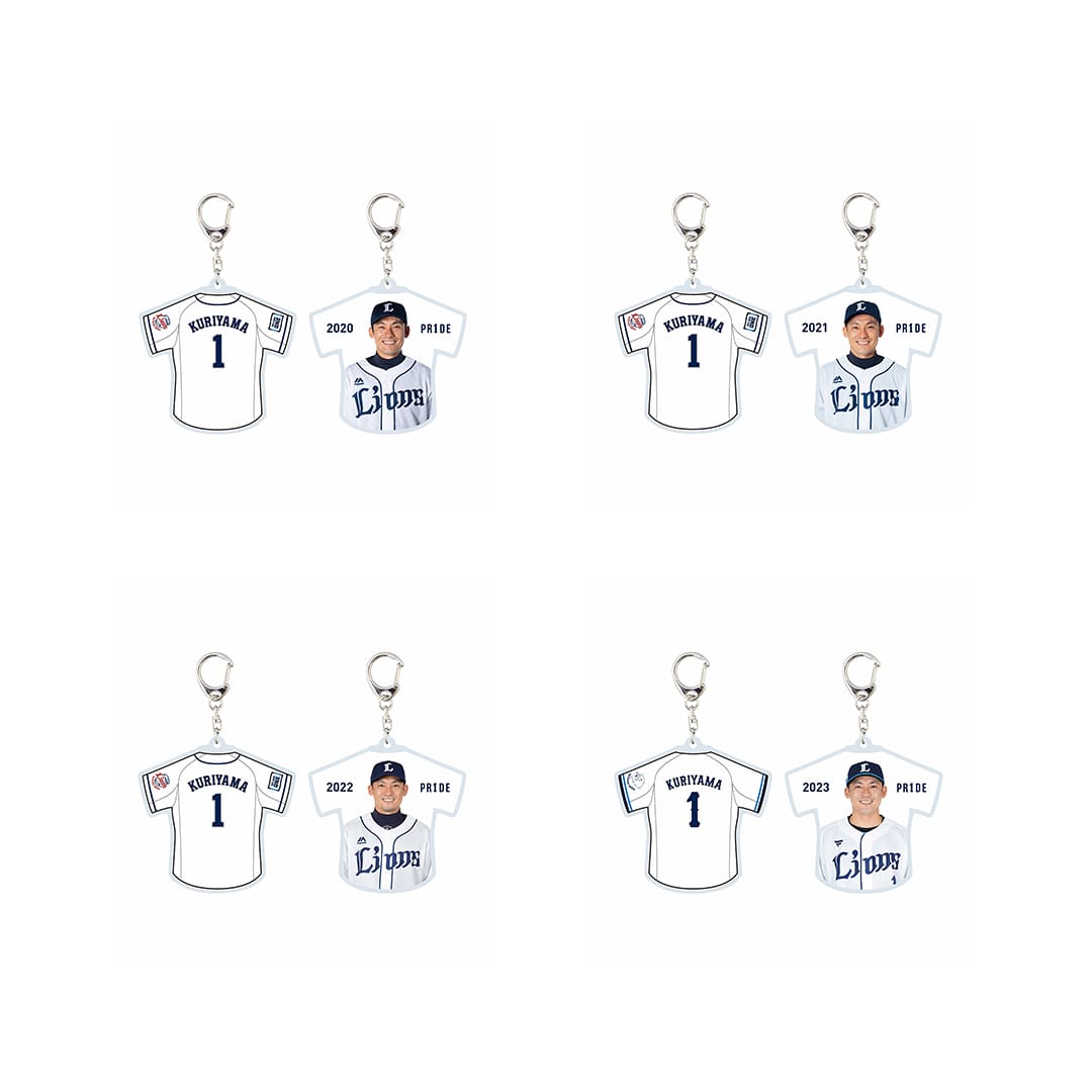予約受付商品】PR1DEグッズ「ARCHIVE COLLECTION」シークレット