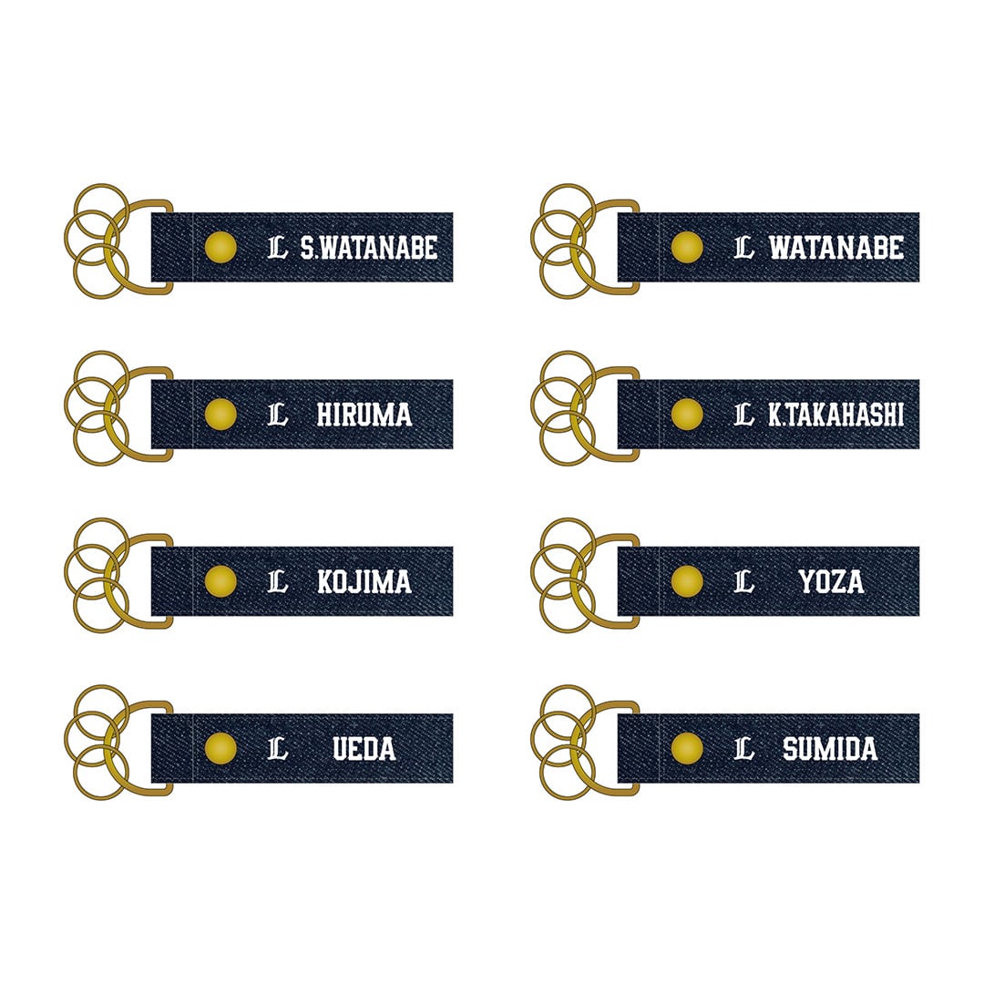 【受注生産】デニムキーリング[受付期間終了] #10 小島 大河