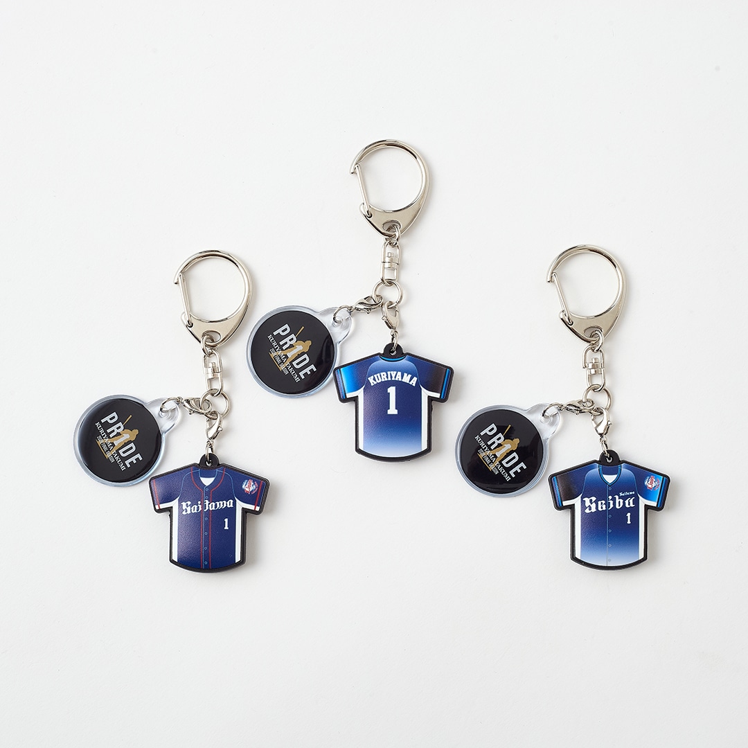 PR1DEグッズ「ARCHIVE COLLECTION」シークレット歴代ユニフォームラバーキーホルダー(全14種)