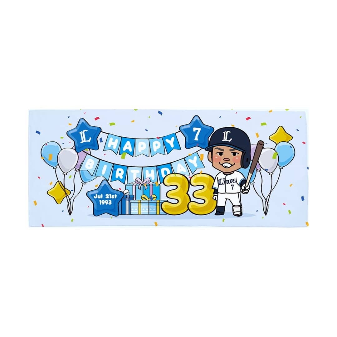 【受注生産】選手バースデーグッズ 7月/8月 フェイスタオル[受付期間終了] #8 渡部 聖弥