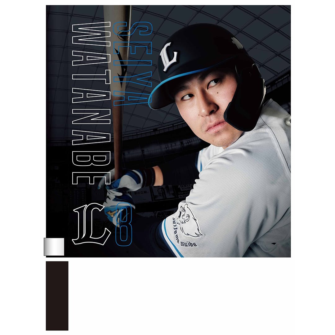 受注生産】プレイヤーズビジュアルグッズ ミニフラッグ(#6 源田 壮亮