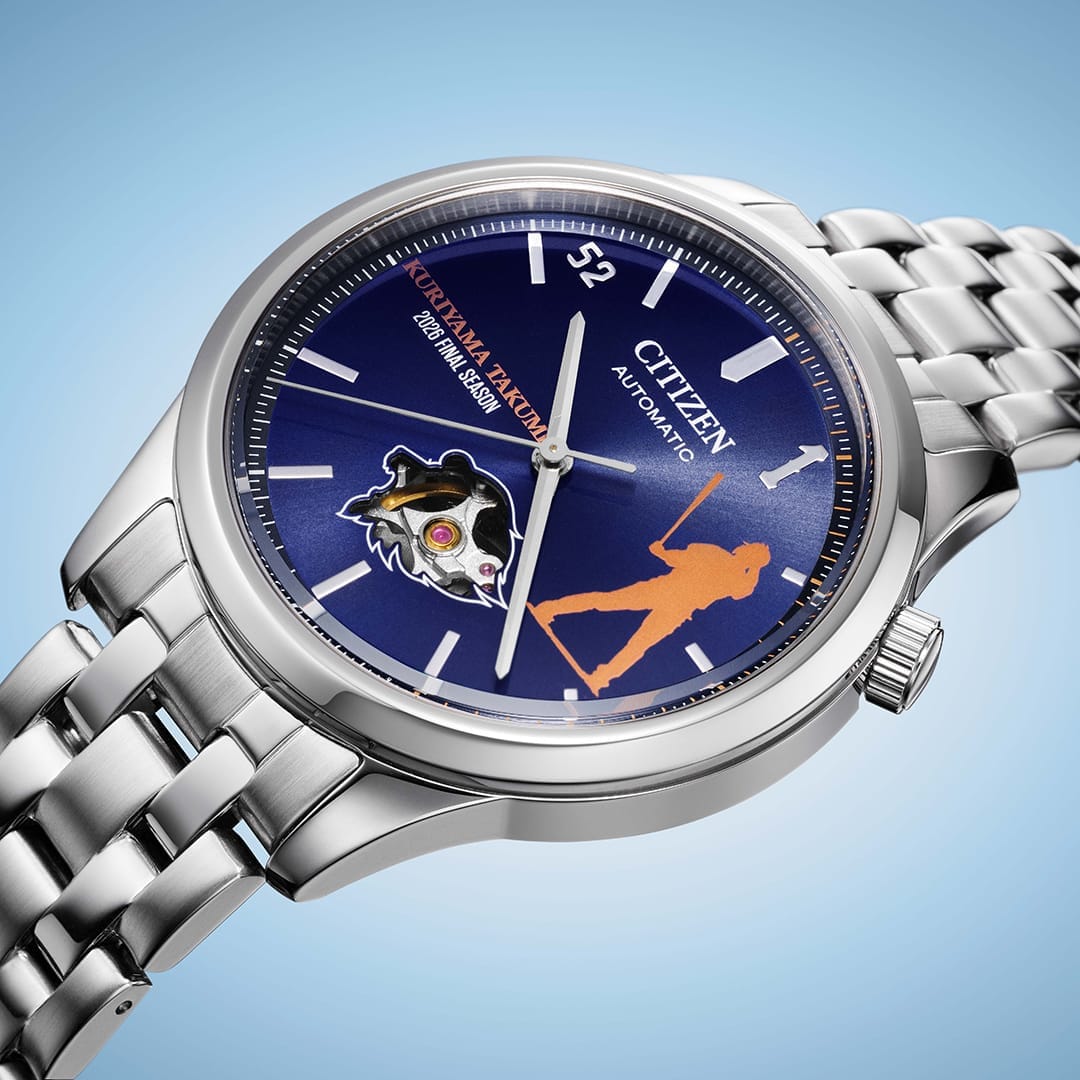 予約受付商品】PR1DEグッズ「CITIZEN PR1DE WATCH」: アクセサリー