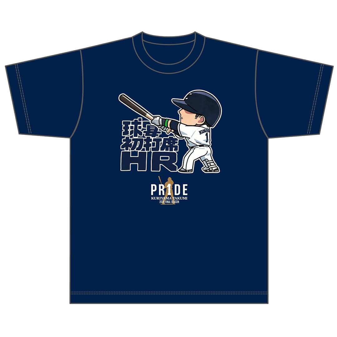 受注生産】PR1DEグッズ「名場面イラストグッズ」Tシャツ(S 初スタメン